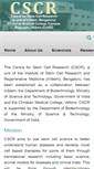 Mobile Screenshot of cscr.in
